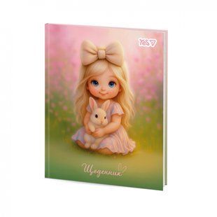 Щоденник шкільний Yes Chibi Girl інтегральний, A5, 40 аркушів (911732)