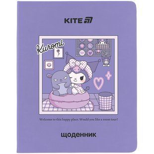 Дневник школьный Kite Kuromi HK25-283, мягкая обложка, PU материал