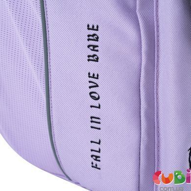 Рюкзак Kite Education для підлітків K25-2587M-3, комбінований