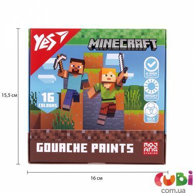 Фарби гуашеві Yes Minecraft 16 кольорів 20 мл (230408)