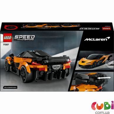 Конструткор Lego Speed ​​Champions McLaren W1 (77257)