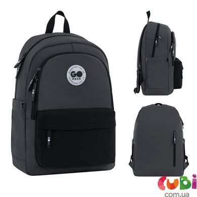 Рюкзак GoPack Education Teens 141L чорний, сірий (GO26-141L-4)