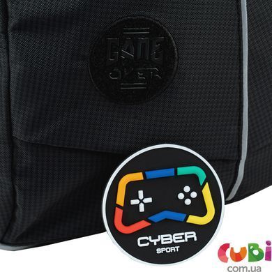 Набір рюкзак + пенал + сумка для взуття Kite 771 Cyber (SET_K26-771S-3), Чорний