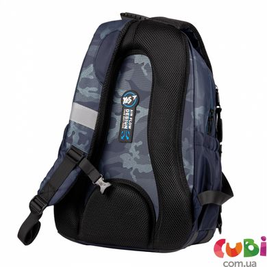 Рюкзак шкільний YES TS-47 Brave, 559618