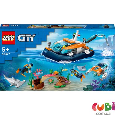 Конструктор дитячий ТМ LEGO Дослідницький підводний човен, 60377