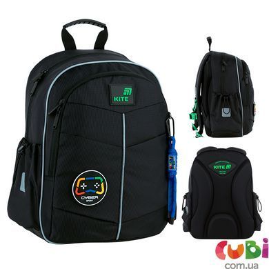Набір рюкзак + пенал + сумка для взуття Kite 771 Cyber (SET_K26-771S-3), Чорний
