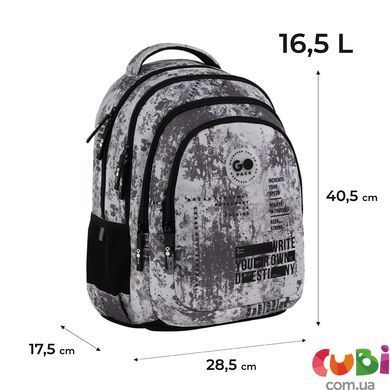 Рюкзак GoPack Teens 162M-3 (GO26-162M-3)