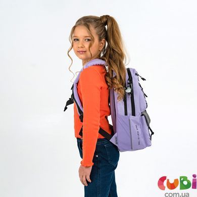 Рюкзак Kite Education для підлітків K25-2587M-3, комбінований