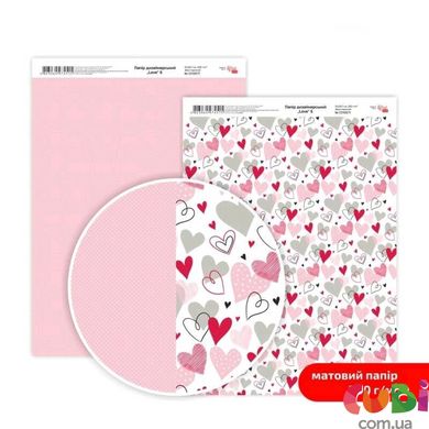 Дизайнерская бумага двухсторонняя ROSA TALENT Love №6 Матовая (5318054), Розовый