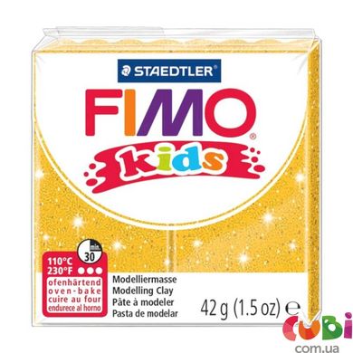 Гумка Fimo kids, Золото з бліскіткамі, 42г, Fimo (8030-112)