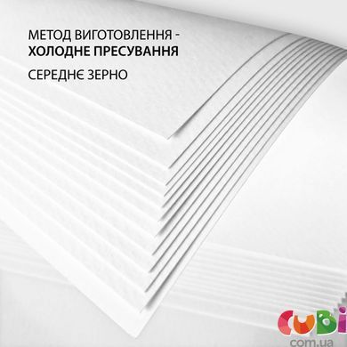 Скетчбук SANTI для акварели, А4, 12 л., склейка, 200г м2, 743298