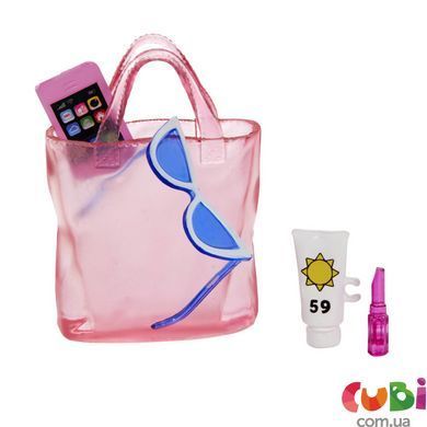 Набор с куклой Барби Пляжная прогулка Barbie, HPL73