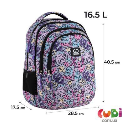 Рюкзак GoPack Teens 162M-1, комбінований