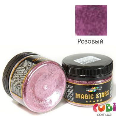 Гліттер MAGIC STARS Kompozit, рожевий, 60 г