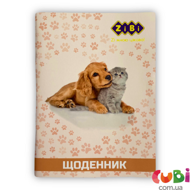 Дневник школьный PETS, А5, 40л, мягкая клетка, скоба, УФ-лак, SMART Line, ZB.13116