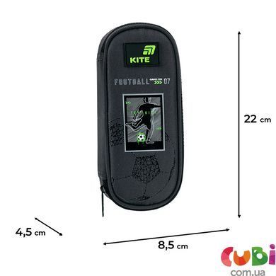 Пенал Kite 599 Goal (K26-599-4), сірий