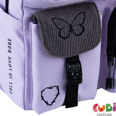 Рюкзак Kite Education для підлітків K25-2587M-3, комбінований