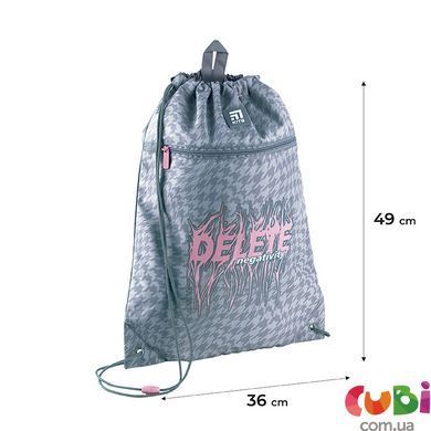 Сумка для взуття Kite 601L-1