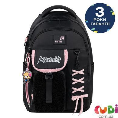 Рюкзак Kite Education teens 2597L AR (AR26-2597L), Чорний
