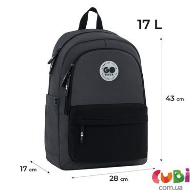 Рюкзак GoPack Education Teens 141L чорний, сірий (GO26-141L-4)