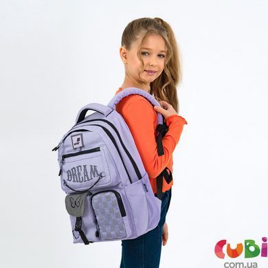 Рюкзак Kite Education для підлітків K25-2587M-3, комбінований