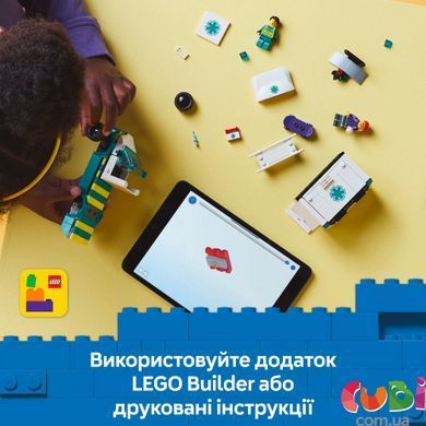 Конструктор Lego City Швидка допомога (60451), комбінований