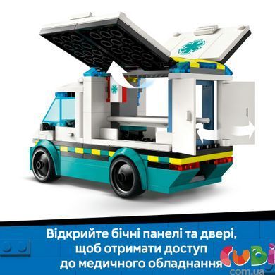 Конструктор Lego City Швидка допомога (60451), комбінований