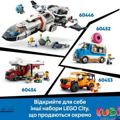 Конструктор Lego City Швидка допомога (60451), комбінований