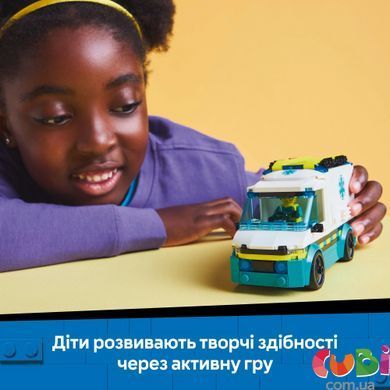 Конструктор Lego City Швидка допомога (60451), комбінований