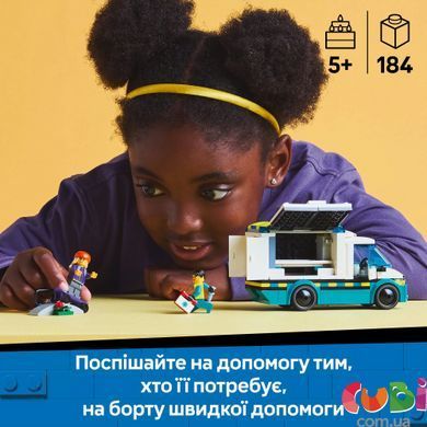 Конструктор Lego City Швидка допомога (60451), комбінований