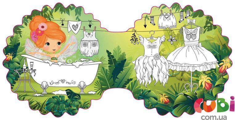 Книга Цветочные феи Гербера (54 наклейки)