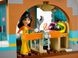 Конструктор дитячий ТМ Lego Святкова гірськолижна траса й кафе