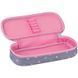 Пенал Kite Kawaii Звезды K25-662-1, комбинированый