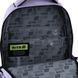 Рюкзак Kite Education для підлітків K25-2587M-3, комбінований
