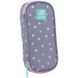 Пенал Kite Kawaii Звезды K25-662-1, комбинированый