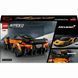 Конструткор Lego Speed ​​Champions McLaren W1 (77257)