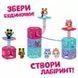 Ігровий набір QT BUNNIES &ndash; ЗАЙЧИК ЧОМП (452000-2)