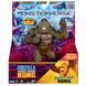 Фигурка GODZILLA VS. KONG S2 &ndash; КОНГ ГОТОВ К БОЮ (18 см, звук) (35757N)