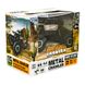 Автомобиль OFF-ROAD CRAWLER на р/у – SUPER SPEED (матовый коричн., аккум. 4.8V, метал. корпус, 1:18), Матовый коричневый