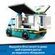 Конструктор Lego City Швидка допомога (60451), комбінований