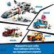Конструктор Lego City Швидка допомога (60451), комбінований