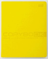 150958 Зошит для запису іноземних слів PU, жовта