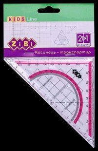 Угольник 2 в 1,140мм, 90&deg;45&deg;, с розовой полоской, блистер, KIDS Line (ZB.5623-10)