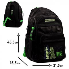 Школьный рюкзак YES TS-47 Minecraft, 559619