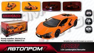 Игрушка Машина металлическая АВТОПРОМ арт. 68200A(O) 1:24 Lamborghini Revuelto, батарейки, свет, Різнобарвний