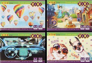 Альбом для малювання, А4, 30 аркушів, 120 г м2, на скобі, KIDS Line, ZB.1425