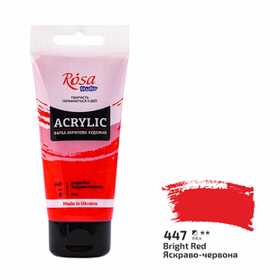 Фарба акрилова Яскраво-червона (447) 75 мл ROSA Studio, Яскраво-червона 447