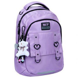 Школьный рюкзак Yes ТS-54M Lively Light (550328)