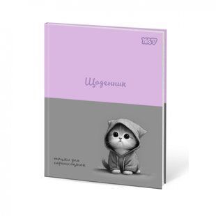 Щоденник шкільний Yes Cool Cat інтегральний, A5, 40 аркушів (911729)