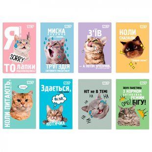 Блокнот YES А7/48 кл клей Emotional Cat (152578)